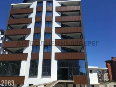 36,5 м², квартира-студия 5 000 000 ₽ - изображение 1