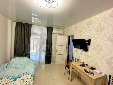 24,7 м², квартира-студия 9 500 000 ₽ - изображение 55