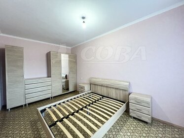 50 м², 2-комнатная квартира 5 800 000 ₽ - изображение 64