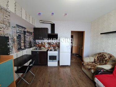 18,7 м², квартира-студия 2 215 000 ₽ - изображение 12