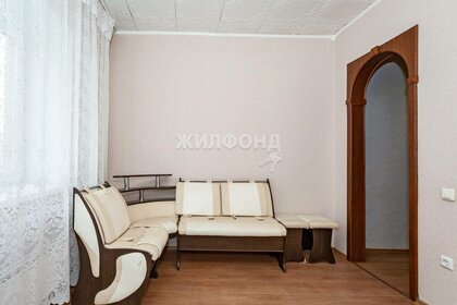 36 м², 2-комнатная квартира 3 350 000 ₽ - изображение 51