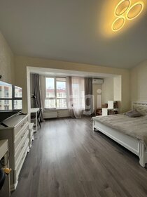 100 м², 2-комнатная квартира 13 500 000 ₽ - изображение 59