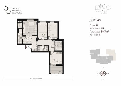 Квартира 89,7 м², 3-комнатная - изображение 1