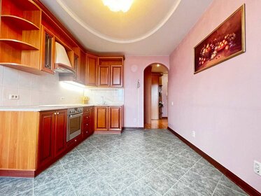 43,5 м², 2-комнатная квартира 2 400 000 ₽ - изображение 63