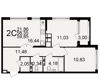 72,9 м², 3-комнатная квартира 7 500 000 ₽ - изображение 35