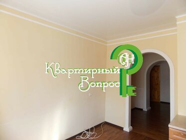 82 м², 3-комнатная квартира 3 700 000 ₽ - изображение 37