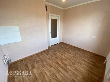 40 м², 1-комнатная квартира 3 750 000 ₽ - изображение 59