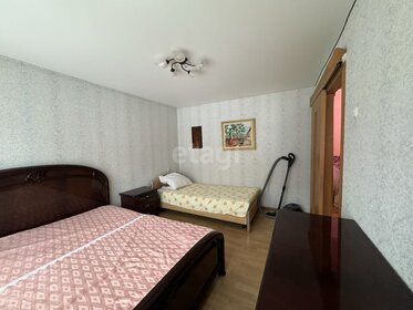 44 м², 2-комнатная квартира 3 320 000 ₽ - изображение 29
