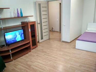 50 м², 1-комнатная квартира 2 000 ₽ в сутки - изображение 48