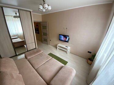 35 м², 2-комнатная квартира 1 690 ₽ в сутки - изображение 39