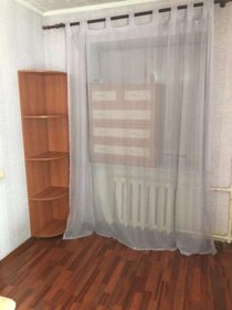 38 м², квартира-студия 18 000 ₽ в месяц - изображение 70