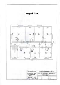 240 м², гостиница 10 000 000 ₽ - изображение 35