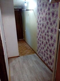 18 м², квартира-студия 880 000 ₽ - изображение 51