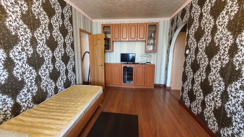 20,7 м², квартира-студия 4 100 000 ₽ - изображение 83