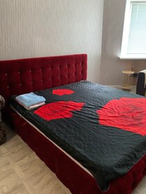 48 м², 1-комнатная квартира 1 800 ₽ в сутки - изображение 40