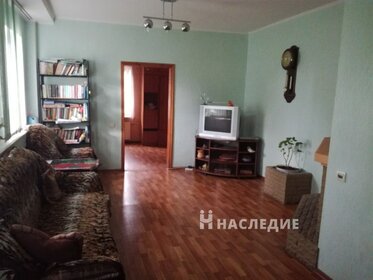 261 м² дом, 20 соток участок 8 500 000 ₽ - изображение 16