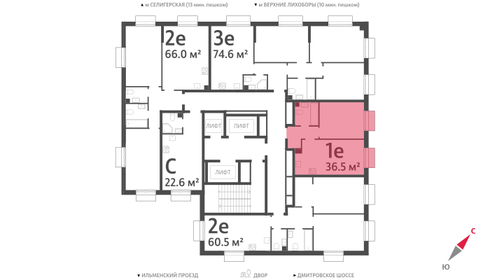 36 м², 1-комнатная квартира 17 300 000 ₽ - изображение 56