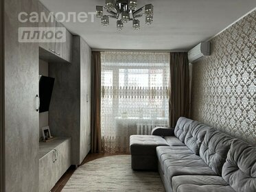 38,7 м², 2-комнатная квартира 1 750 000 ₽ - изображение 43