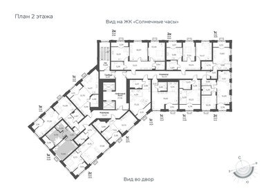 Квартира 34,6 м², 1-комнатная - изображение 2