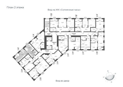 32,9 м², 1-комнатная квартира 4 500 000 ₽ - изображение 93