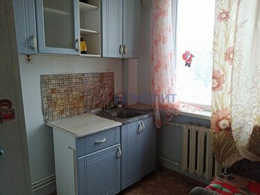 22 м², квартира-студия 3 563 780 ₽ - изображение 20