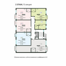 Квартира 92,1 м², студия - изображение 2