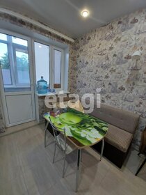 41,3 м², квартира-студия 6 350 000 ₽ - изображение 81