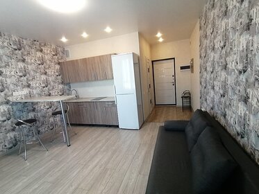 23 м², квартира-студия 4 250 000 ₽ - изображение 43