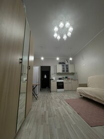 28,3 м², 1-комнатная квартира 3 750 000 ₽ - изображение 50