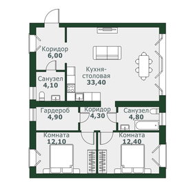 93,6 м², 3-комнатная квартира 8 985 600 ₽ - изображение 14