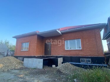 276 м² дом, 10,5 сотки участок 22 500 000 ₽ - изображение 85