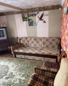 Купить квартиру на улице Одоевского, дом 1/8 в Новосибирске - изображение 18