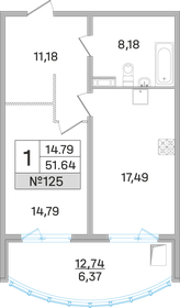 65 м², 3-комнатная квартира 10 800 000 ₽ - изображение 69