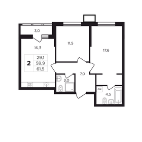 Квартира 63 м², 2-комнатная - изображение 1