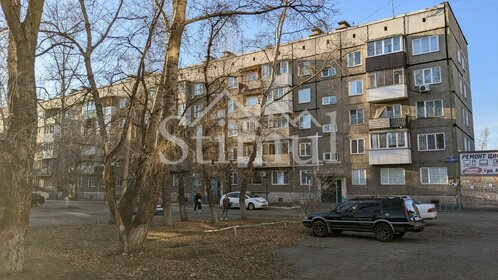 61,2 м², 4-комнатная квартира 4 073 950 ₽ - изображение 61