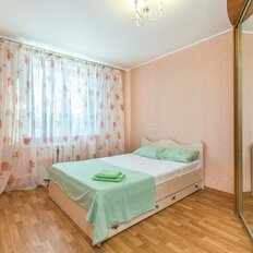 Квартира 55 м², 2-комнатная - изображение 1