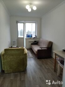 21 м², квартира-студия 1 760 000 ₽ - изображение 58