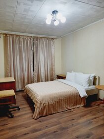 45 м², 2-комнатная квартира 3 000 ₽ в сутки - изображение 11