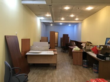 4,4 м², юридический адрес 4 800 ₽ в месяц - изображение 19