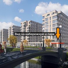 Квартира 70,7 м², 2-комнатная - изображение 3