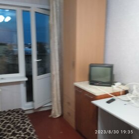 15 м², комната 11 000 ₽ в месяц - изображение 36