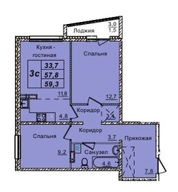 Квартира 59,3 м², 3-комнатная - изображение 1