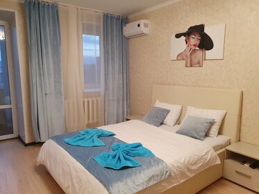 43 м², квартира-студия 2 000 ₽ в сутки - изображение 44