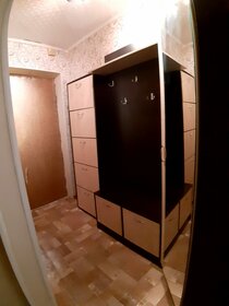 45 м², 2-комнатная квартира 5 550 000 ₽ - изображение 37