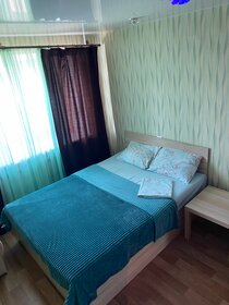 33 м², 1-комнатная квартира 2 300 ₽ в сутки - изображение 56