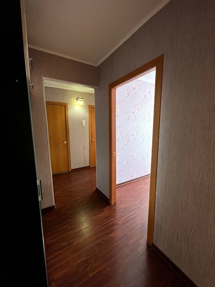 47 м², 2-комнатная квартира 2 200 000 ₽ - изображение 1