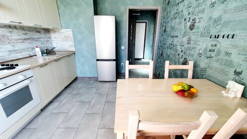 41 м², 1-комнатная квартира 2 200 ₽ в сутки - изображение 109