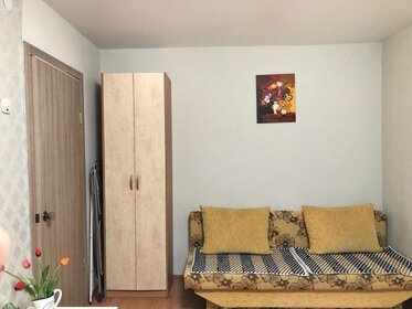 15 м², квартира-студия 1 650 ₽ в сутки - изображение 23