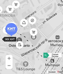 39,6 м², 1-комнатная квартира 10 256 504 ₽ - изображение 4