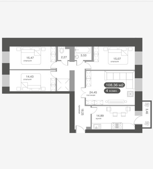 111,8 м², 4-комнатная квартира 17 700 000 ₽ - изображение 1